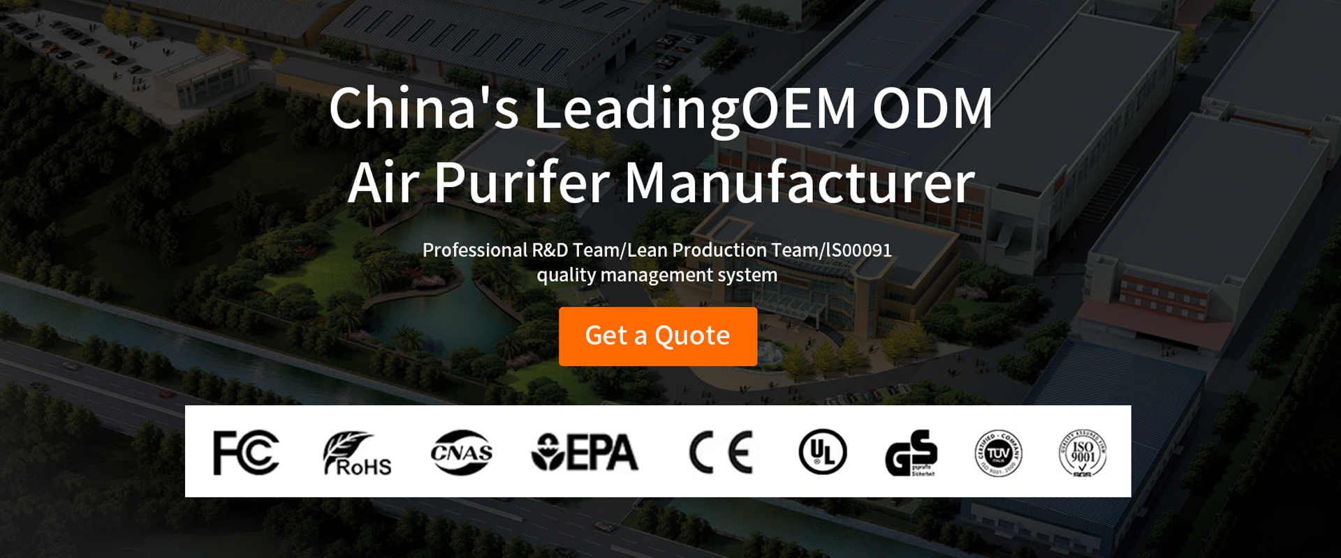 Air purifier factory 01